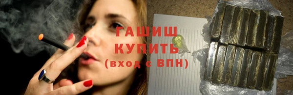 ПСИЛОЦИБИНОВЫЕ ГРИБЫ Аркадак