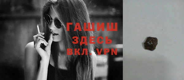 ПСИЛОЦИБИНОВЫЕ ГРИБЫ Аркадак