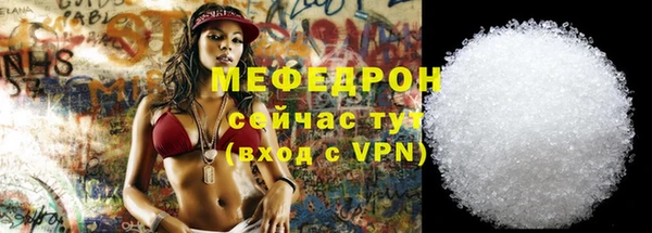 ПСИЛОЦИБИНОВЫЕ ГРИБЫ Аркадак